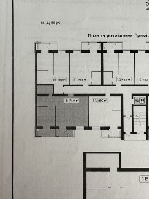 Продам квартиру Брама 2