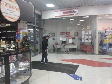 Київська область, Київ, Солом'янський