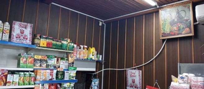 Львівська область, Львів, Галицький