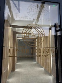 Продам двокімнатну квартиру в «ЖК Грушевський» м. Трускавець