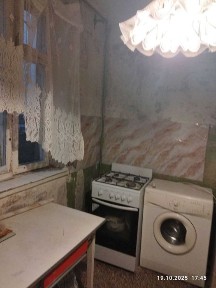 Харківська область, Харків, Слобідський