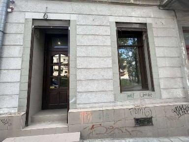 Львівська область, Львів, Галицький