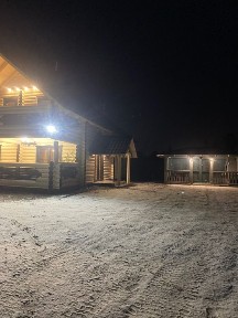 Закарпатська область, Міжгір'я