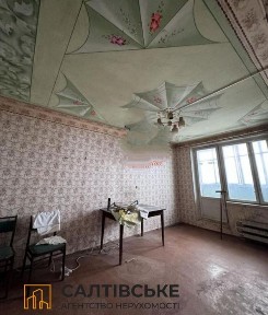 ОВ-3060 Продам 1К квартиру на Салтовке ТРК Украина 604 м/р