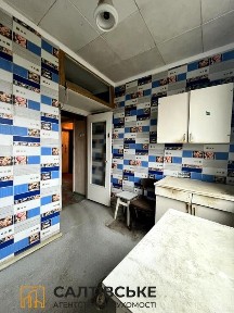 2443-КЮ Продам 2к квартиру на Салтовке Салтовская 524 м/р