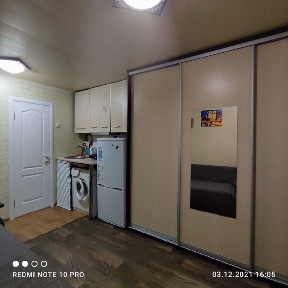 Харківська область, Харків, Немишлянський