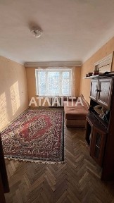 4 кімнатна квартира р-н парк Шевченко