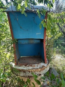 Черкаська область, Маньківка