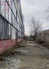 Полтавська область, Кременчук