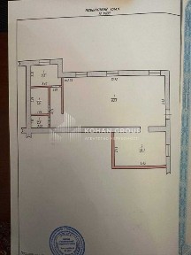 Хмельницька область, Хмельницький