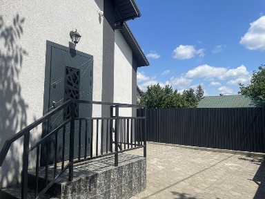 Дніпропетровська область, Самар