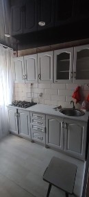 Дніпропетровська область, Кам'янське