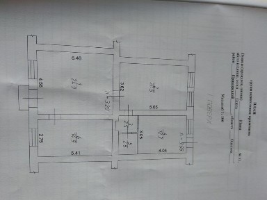 Одеська область, Одеса, Приморський