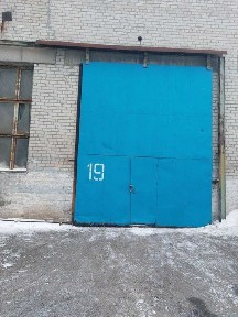 Дніпропетровська область, Дніпро, Шевченківський