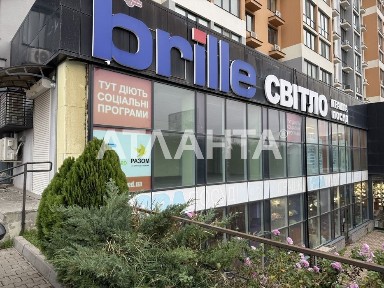 Продам помещение на фасаде ЖК Маршал Сити