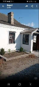 Аренда дома 3 Комнат