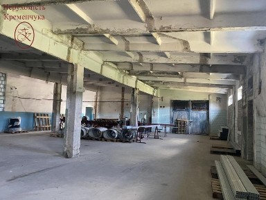 Полтавська область, Кременчук