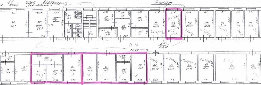 Продаж - р-н. Типографія - під офіси, представництво, тощо