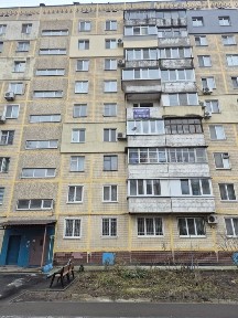 Дніпропетровська область, Дніпро, Індустріальний