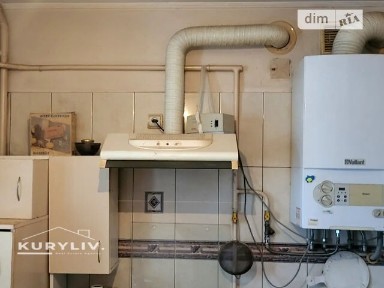 Львівська область, Львів, Личаківський