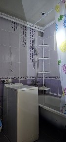 Дніпропетровська область, Кривий Ріг, Саксаганський