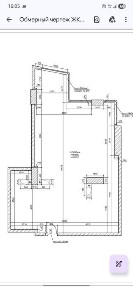 Квартира central park централ парк 82 квадрати