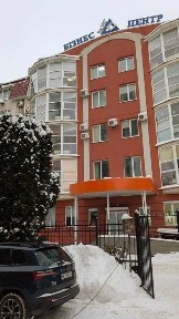 Рівненська область, Рівне