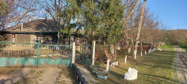 Продам будинок в селі Концеба