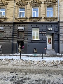 Львівська область, Львів, Галицький
