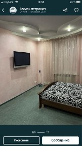 Дніпропетровська область, Кривий Ріг, Металургійний