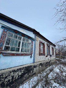 Будинок райо Гора