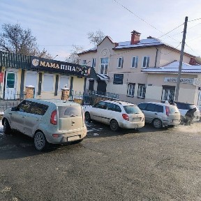 Полтавська область, Полтава