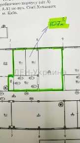 КращаЦіна оренди офісу 107м2 БЦ безперебіна е/енергія