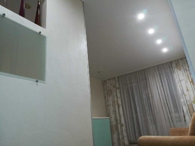 Харківська область, Харків, Холодногірський