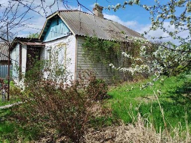 Продам дом в Люботине!