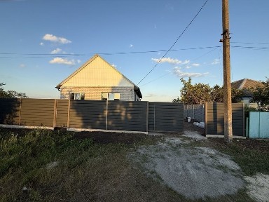 Дніпропетровська область, Самар
