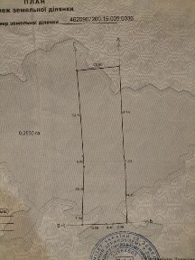Львівська область, Речичани