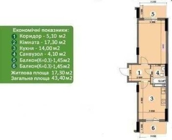 Продажа 1-комнатной квартиры 43.4 м², Украинская ул., 6