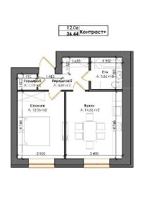 Продаж 1-кімнатної квартири 37 м², Інститутська вул., 5