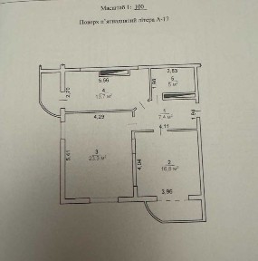 ЦЕНТР 2к квартира 67м2, вул. Митницька 42 Є-Відновлення!