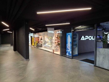 Івано-Франківська область, Івано-Франківськ