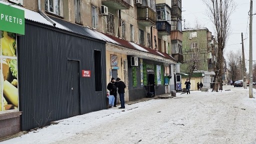 Дніпропетровська область, Кривий Ріг, Саксаганський
