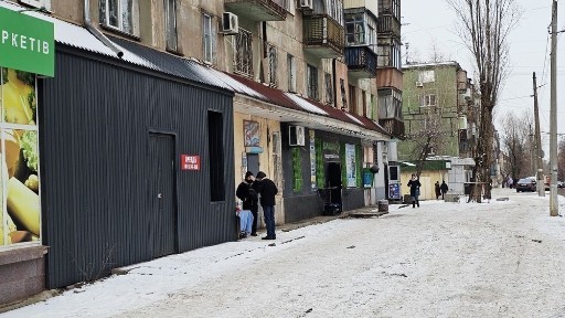 Дніпропетровська область, Кривий Ріг, Саксаганський
