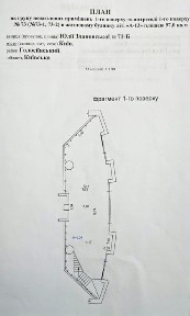 Київська область, Київ, Солом'янський