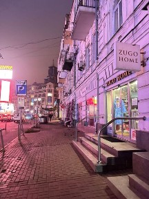 Київська область, Київ, Печерський