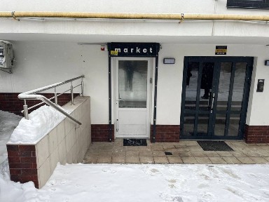 Львівська область, Львів, Шевченківський