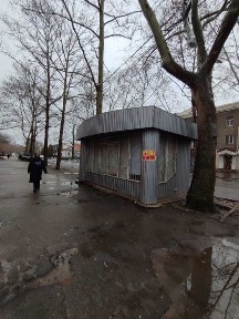 Миколаївська область, Миколаїв, Центральний