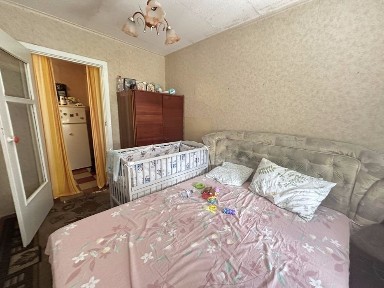 Дніпропетровська область, Кам'янське