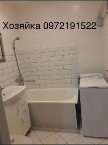 ТЕРМІНОВО ! Продам 1 кімн кв Хортицький р. ВЛАСНИК