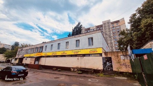 Київська область, Київ, Святошинський